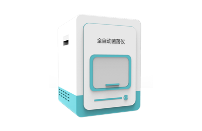 大同市全自动菌落计数器IN-J400